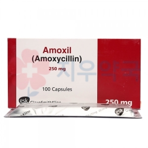 Amoxil